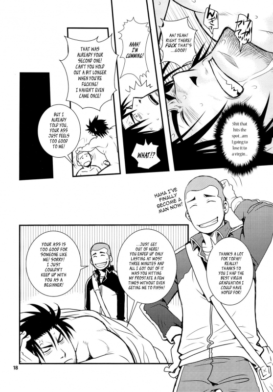 (C89) [Masamune Kokichi (Matsu Takeshi, Matsuzaki Tsukasa)] Matsu no Ma 5 [English] {Leon990 Scanlati_17