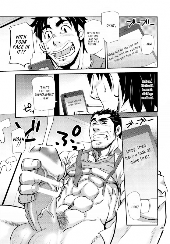 (C89) [Masamune Kokichi (Matsu Takeshi, Matsuzaki Tsukasa)] Matsu no Ma 5 [English] {Leon990 Scanlati_34