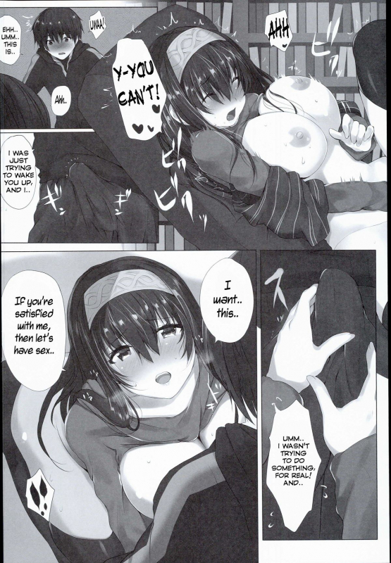 (C89) [Mataro (Mataro)] H na Onnanoko wa... Osuki desu ka  Do you li_15