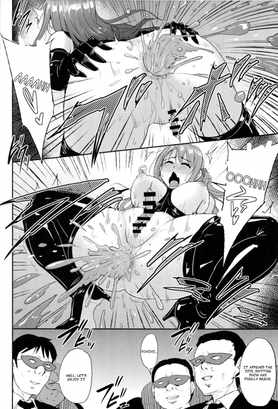 (C89) [Millionlove (Yayo)] Perfect Lesson 5 -Idol Haisetsu Stage- (The Idolm@ster Cinderella Girl_18