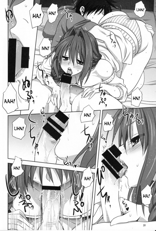 (C89) [Mitarashi Club (Mitarashi Kousei)] Akiko-san to Issho 17 (Kanon) [English] [desudesu]_18