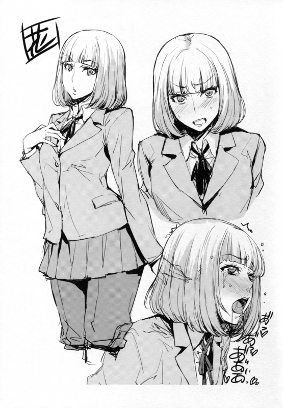 (C89) [Mix Fry (Takurou)] Nakiris Oishiku Itadakimasu (Shokugeki no Soma) [English] [naxusnl]_30