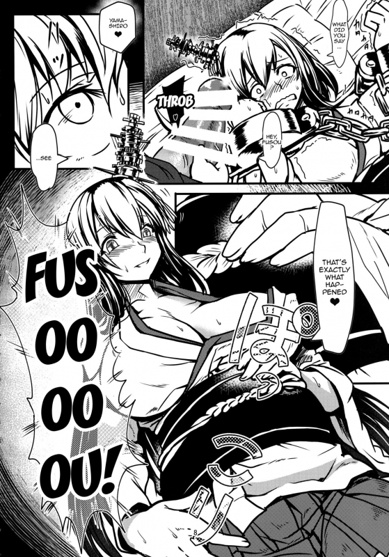 (C89) [Momiji Koubou (Moai Tenchou)] Futanari Shigure no Yamas_07