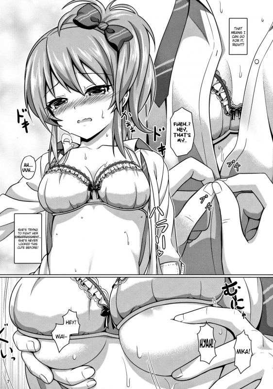 (C89) [Momoiro Kageboushi (Nazuna)] Hajimete no Jikan (THE IDOLM@STER CINDERELLA GIRLS) [Engl_05