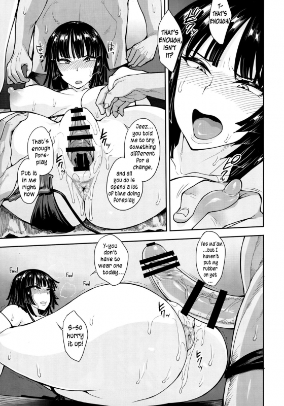 (C89) [Mousou Deguchi (Unou)] Fubuki-gumi Honjitsu mo Ijou Nashi (One Punch Man) [English] [N04H]_13