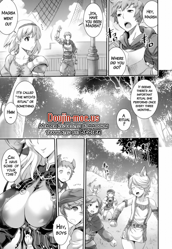 (C89) [Musashi-dou (Musashino Sekai)] Meteor Swarm Eruption (Granblue Fantasy) [English] [Brolen]_02