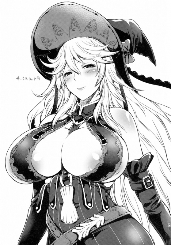 (C89) [Musashi-dou (Musashino Sekai)] Meteor Swarm Eruption (Granblue Fantasy) [English] [Brolen]_25