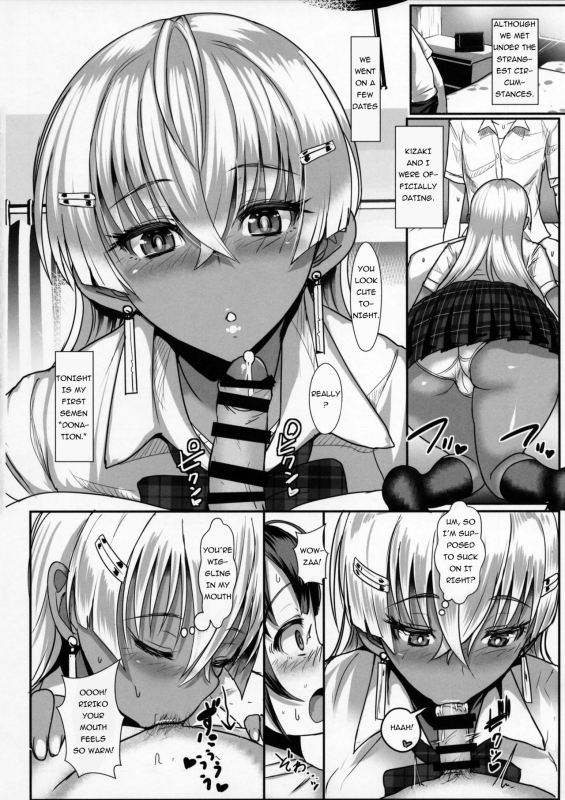 (C89) [NOSEBLEED (Miyamoto Issa)] LiLiM's [English] {TECHN9NE}_08