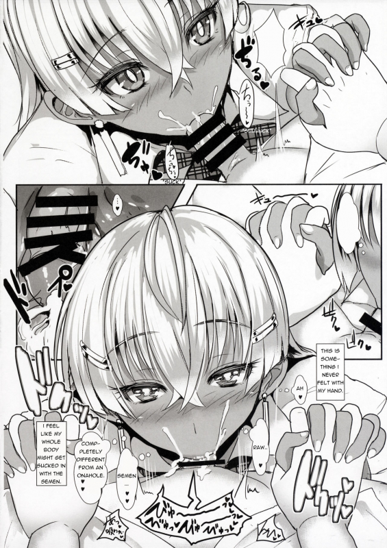 (C89) [NOSEBLEED (Miyamoto Issa)] LiLiM's [English] {TECHN9NE}_10