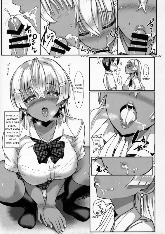 (C89) [NOSEBLEED (Miyamoto Issa)] LiLiM's [English] {TECHN9NE}_11