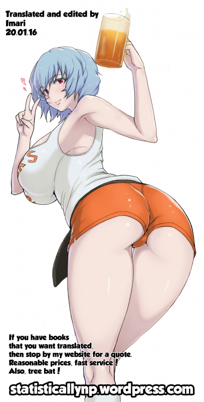 (C89) [Nakayohi Mogudan (Mogudan)] Hotarubi VOL02 OMAKEBON (Various) [English] =SNP=_5