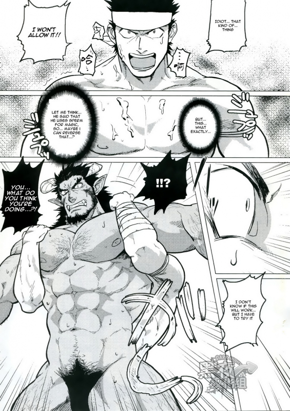 (C89) [Nandemoii (Yakisoba Ohmori)] PARADISO II [English] [Wik]_35