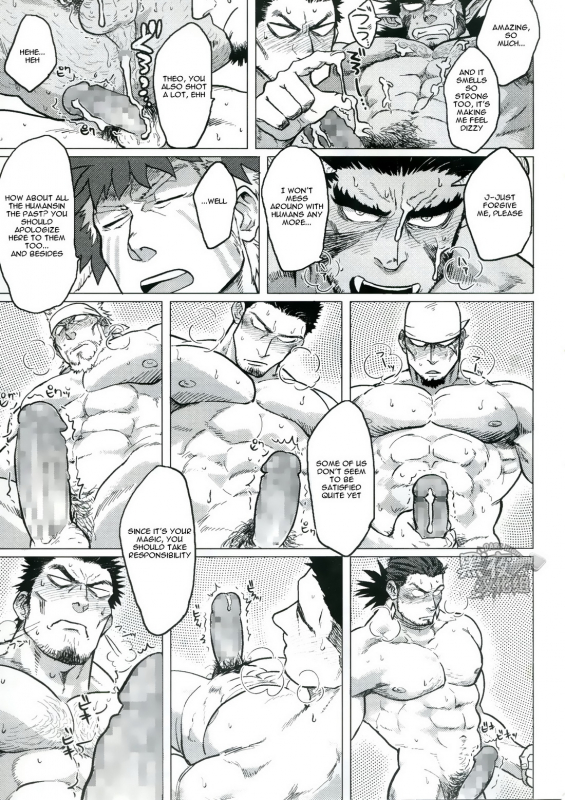 (C89) [Nandemoii (Yakisoba Ohmori)] PARADISO II [English] [Wik]_39