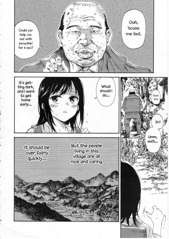 (C89) [Nankotsu Age Rice (Kyo1)] Jian Biyori (Non Non Biyori) [English]_02