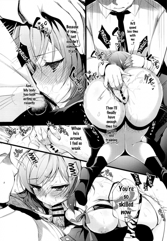 (C89) [Ninokoya (Ninoko)] MAKIPET 3 (Love Live!) [English] {doujins.com}_06