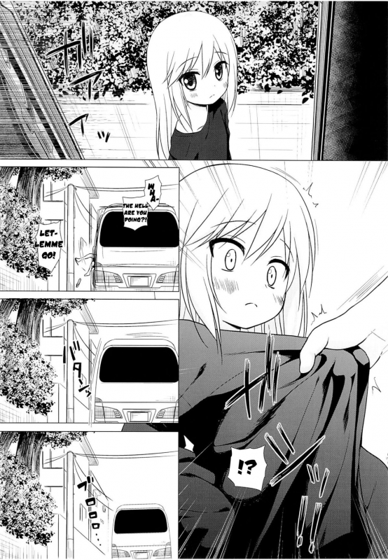 (C89) [Noraneko-no-Tama (Yukino Minato)] Tsuitenai Shoujo [English]_09