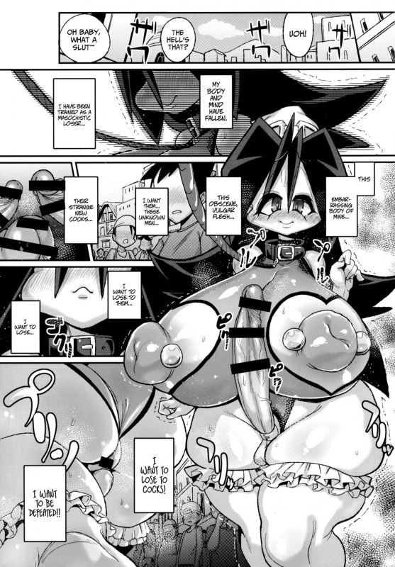 (C89) [Null Mayu (Chimosaku)] Ano Subarashii π o Mouichido 3.14 (Robopon) [English] [Anonygoo]_12