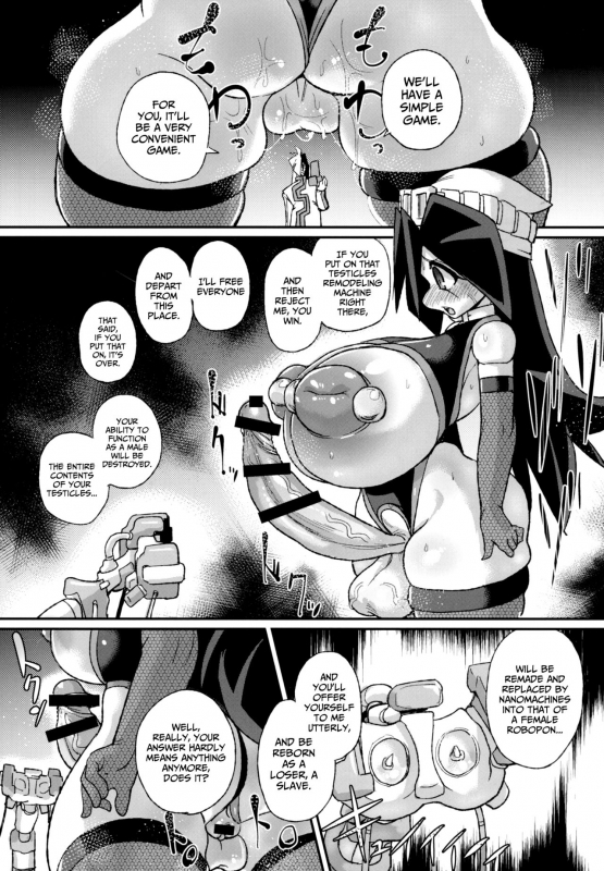 (C89) [Null Mayu (Chimosaku)] Ano Subarashii π o Mouichido 3.14 (Robopon) [English] [Anonygoo]_22