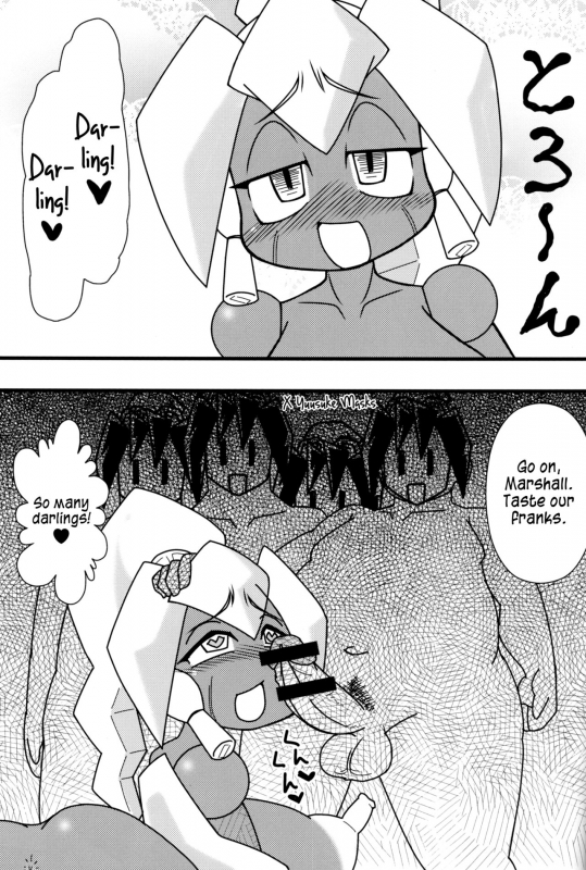 (C89) [Null Mayu (Chimosaku)] Ano Subarashii π o Mouichido 3.14 (Robopon) [English] [Anonygoo]_37