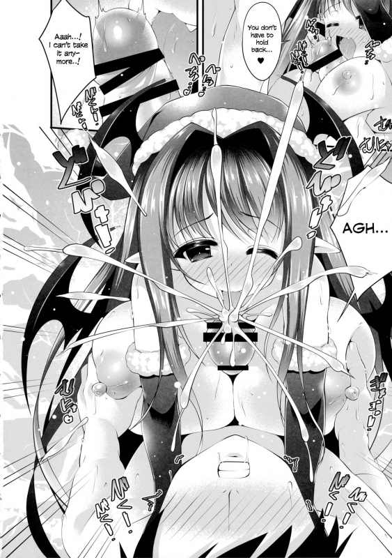 (C89) [Nyankoromochimochi (Kotoba Ai)] Santa Koakuma no Present (Touhou Project) [English] [Manabe_JP]_07