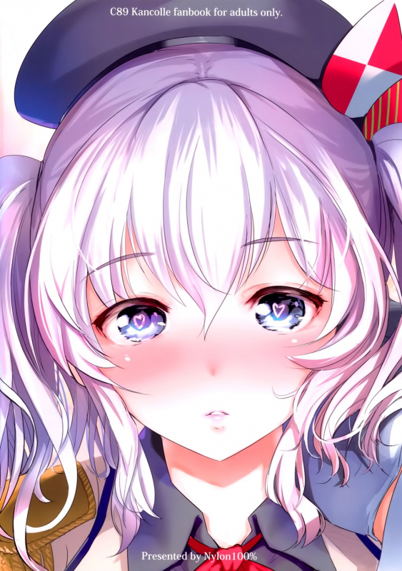 (C89) [Nylon 100% (Nylon)] Horoniga Kashima Coffee (Kantai Collection -KanColle-) [English] {Brolen}_29