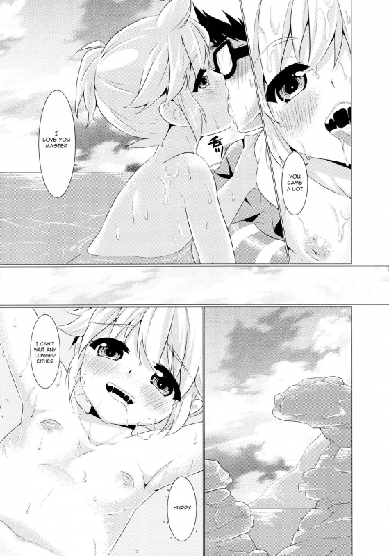 (C89) [O-Mars (Mars)] Happy Summer Time (Vocaloid) [English] [Shotachan]_10