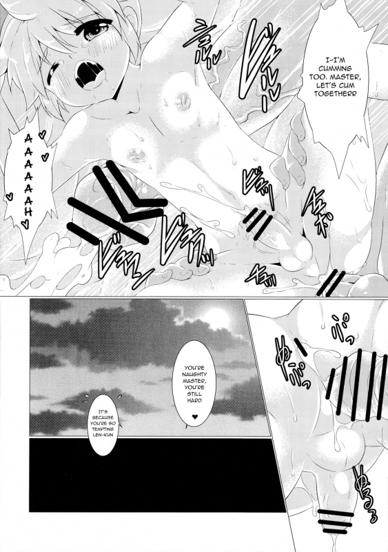 (C89) [O-Mars (Mars)] Happy Summer Time (Vocaloid) [English] [Shotachan]_18