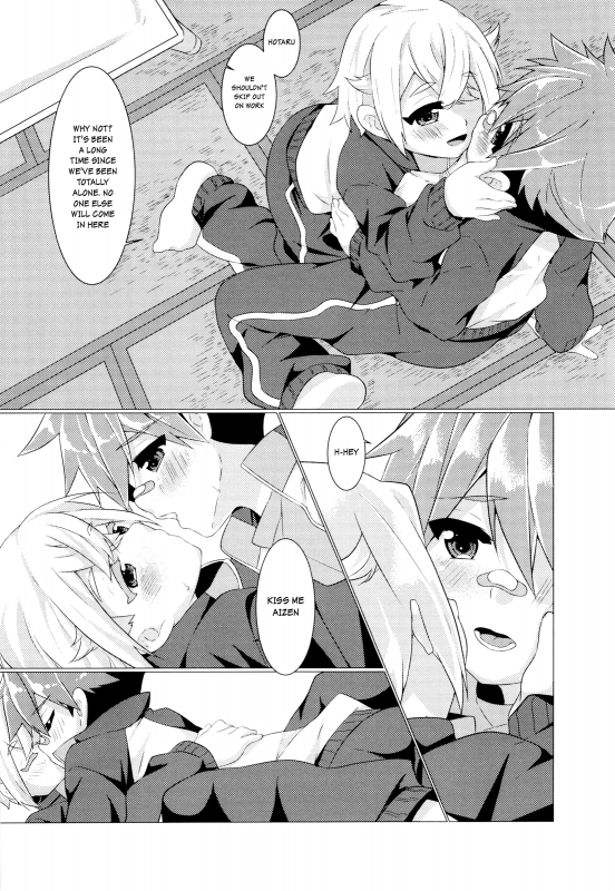 (C89) [O-Mars (Mars)] Himitsu no Yobanashi Ni (Touken Ranbu) [English] [Shotachan]_02