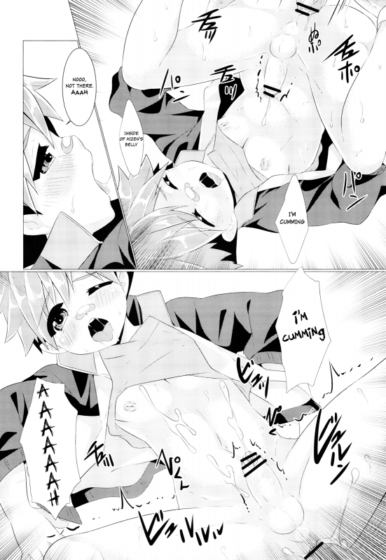 (C89) [O-Mars (Mars)] Himitsu no Yobanashi Ni (Touken Ranbu) [English] [Shotachan]_16