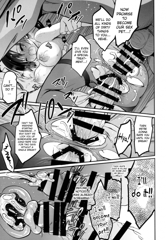 (C89) [OTOMEKIBUN (Sansyoku Amido.)] Gakkou de Seishun! 12  School in the Spring of Youth 12 _29