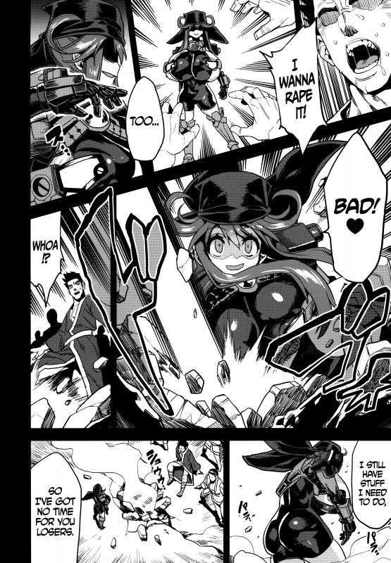 (C89) [OVing (Obui)] Hentai Marionette 4 (Saber Marionette J) [English] =CW=_04