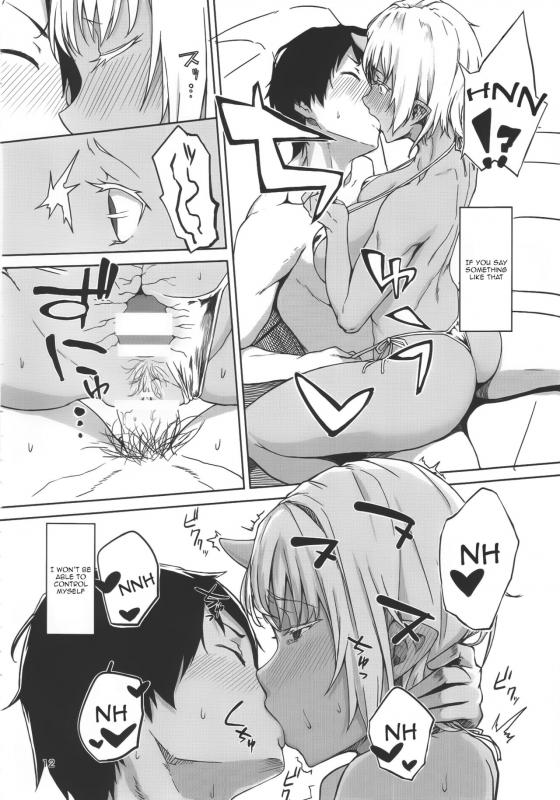 (C89) [Obumanjuu (obmas)] Hatsujouki [English]_10