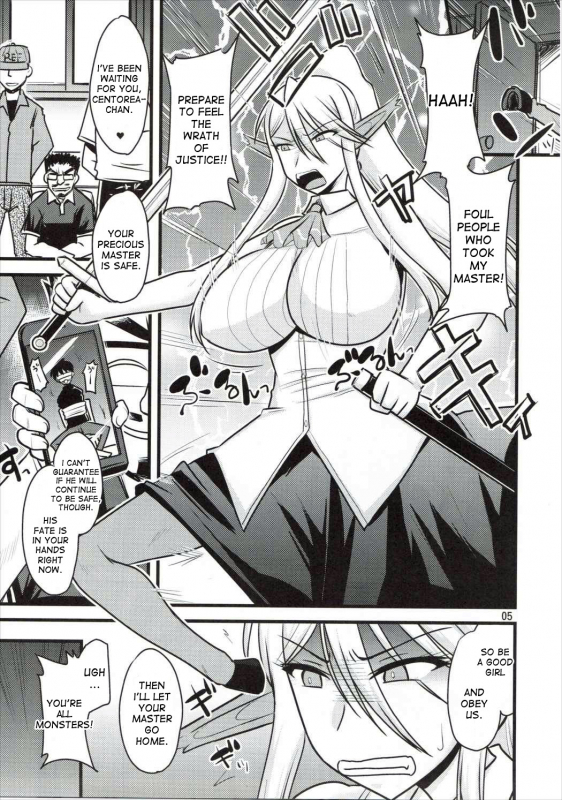 (C89) [Ogawa Jinguu (Kamiya Ogawa)] Umanko NTR Satsueikai. (Monster Musume no Iru Nichijou) [E_03