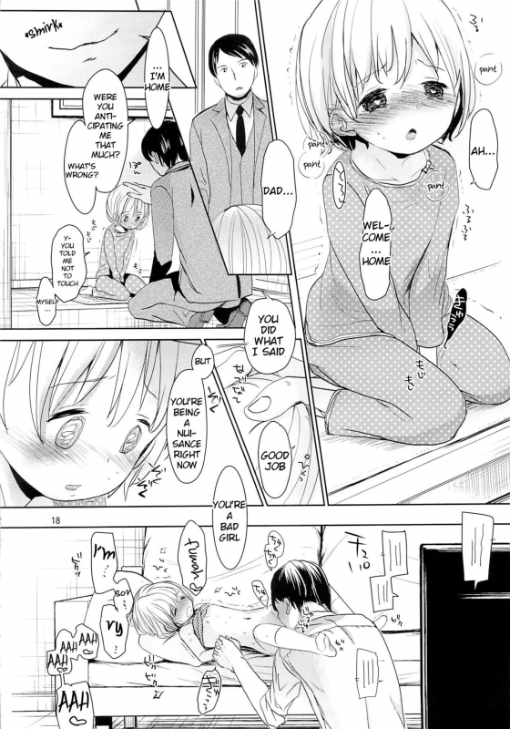 (C89) [Okadatei (Okada Kou)] Musume no Seifuku [English] [BlindEye]_16