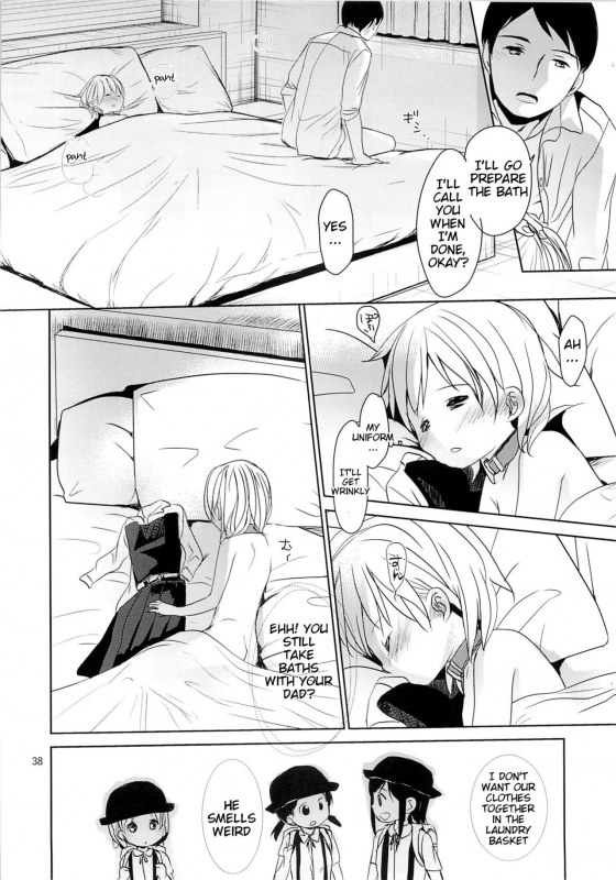 (C89) [Okadatei (Okada Kou)] Musume no Seifuku [English] [BlindEye]_36