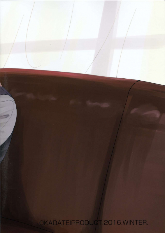 (C89) [Okadatei (Okada Kou)] Musume no Seifuku [English] [BlindEye]_41