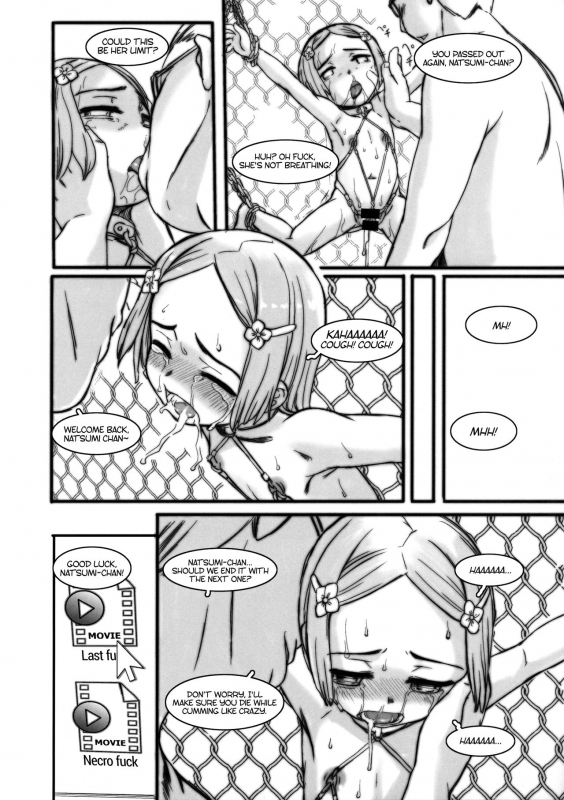 (C89) [Okina Flying Factory (OKINA)] MYLIST [English] [ATF]_20