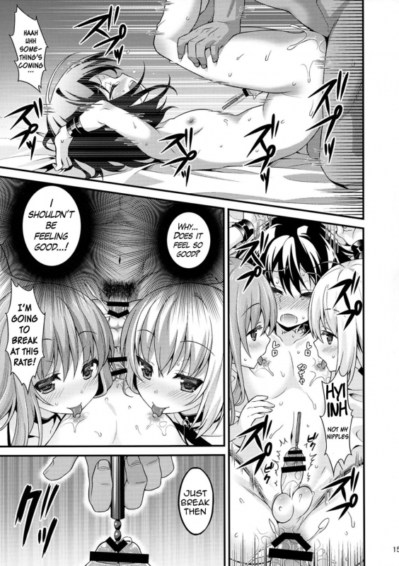 (C89) [Onsoku Ebifly (Lew)] Saikyouiku de Dorei ni Natta Boku [English] {Hennojin}_13