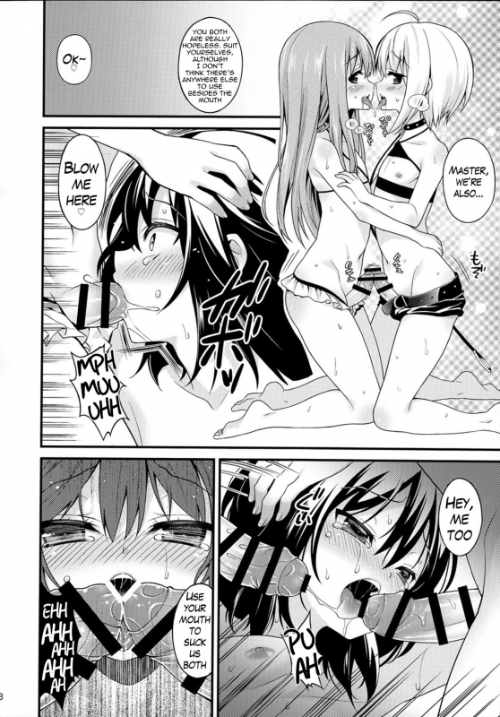 (C89) [Onsoku Ebifly (Lew)] Saikyouiku de Dorei ni Natta Boku [English] {Hennojin}_16