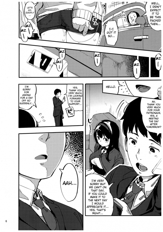 (C89) [Osaru no Noumiso (Rocket Monkey)] Girigiri Idol 3 [English] [Danicco]_04