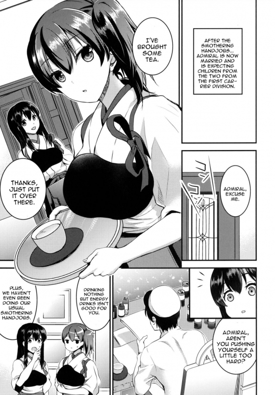 (C89) [Otabe Dynamites (Otabe Sakura)] Motto Teitoku o Dame ni Suru_02