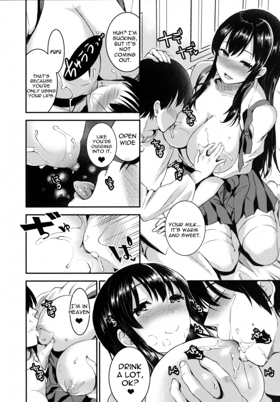 (C89) [Otabe Dynamites (Otabe Sakura)] Motto Teitoku o Dame ni Suru_07