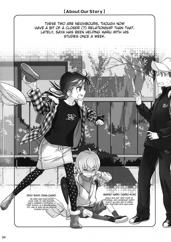 (C89) [Otaku Beam (Ootsuka Mahiro)] Stay by Me  One More [English] [HappyMerchants]_02