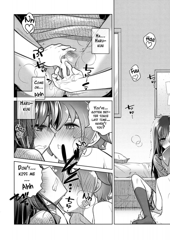 (C89) [Otaku Beam (Ootsuka Mahiro)] Stay by Me  One More [English] {doujin-moe.us}_10