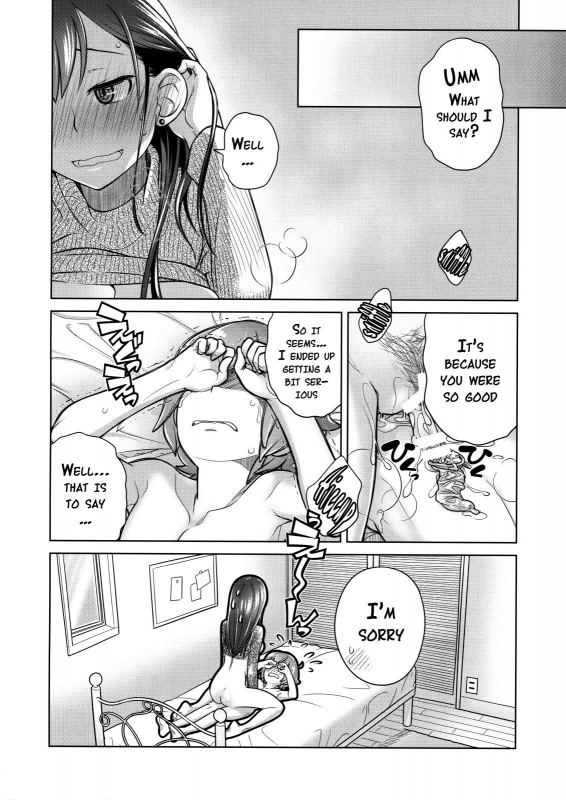 (C89) [Otaku Beam (Ootsuka Mahiro)] Stay by Me  One More [English] {doujin-moe.us}_21