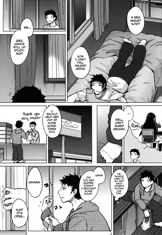 (C89) [Otogi no Kuni no Soapland (Kurokawa Otogi)] Chishiki no Kakushiaj_06