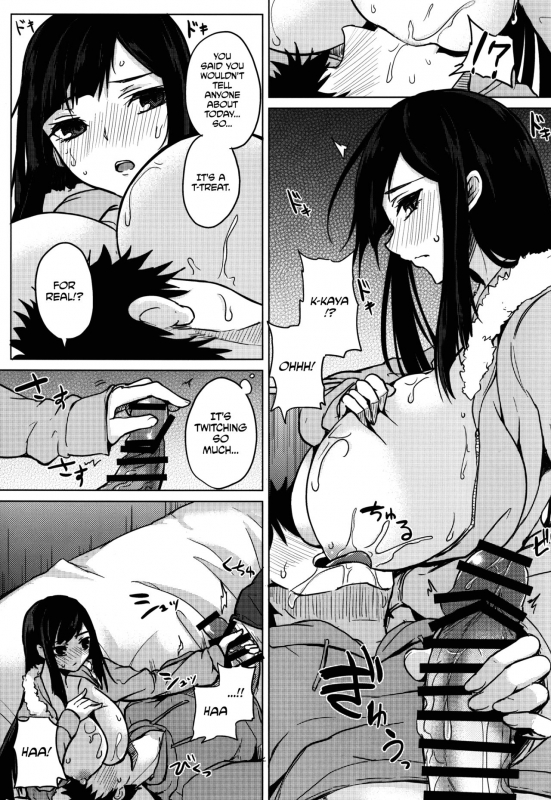 (C89) [Otogi no Kuni no Soapland (Kurokawa Otogi)] Chishiki no Kakushiaj_12