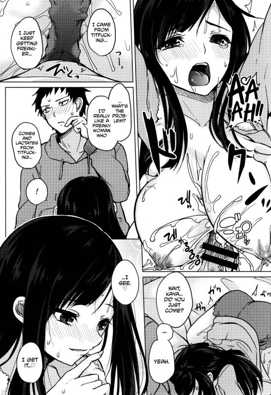 (C89) [Otogi no Kuni no Soapland (Kurokawa Otogi)] Chishiki no Kakushiaj_18