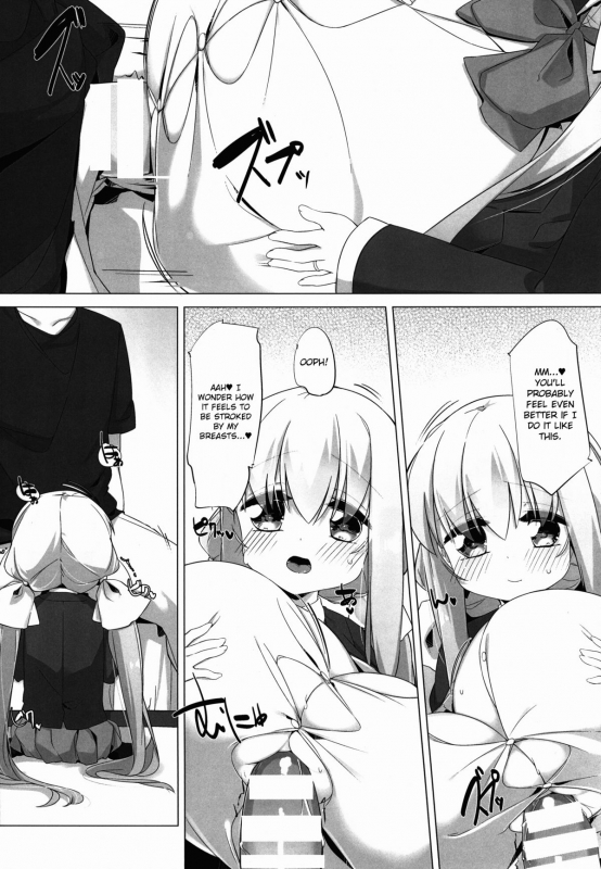 (C89) [P.D Chump (Pedocchi)] Koyoi No Paizuream [English] [MintVoid]_12