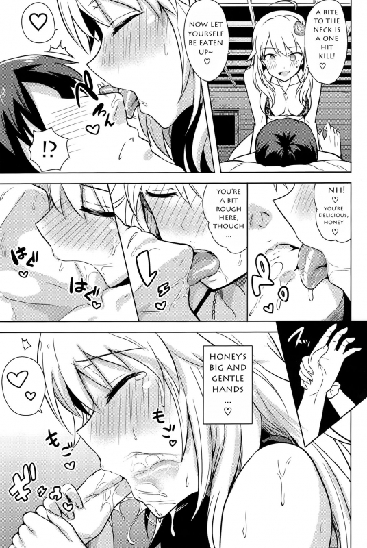 (C89) [PLANT (Tsurui)] Oshiete MY HONEY 2 Kouhen (THE IDOLM@STER) [English] [Striborg]_05